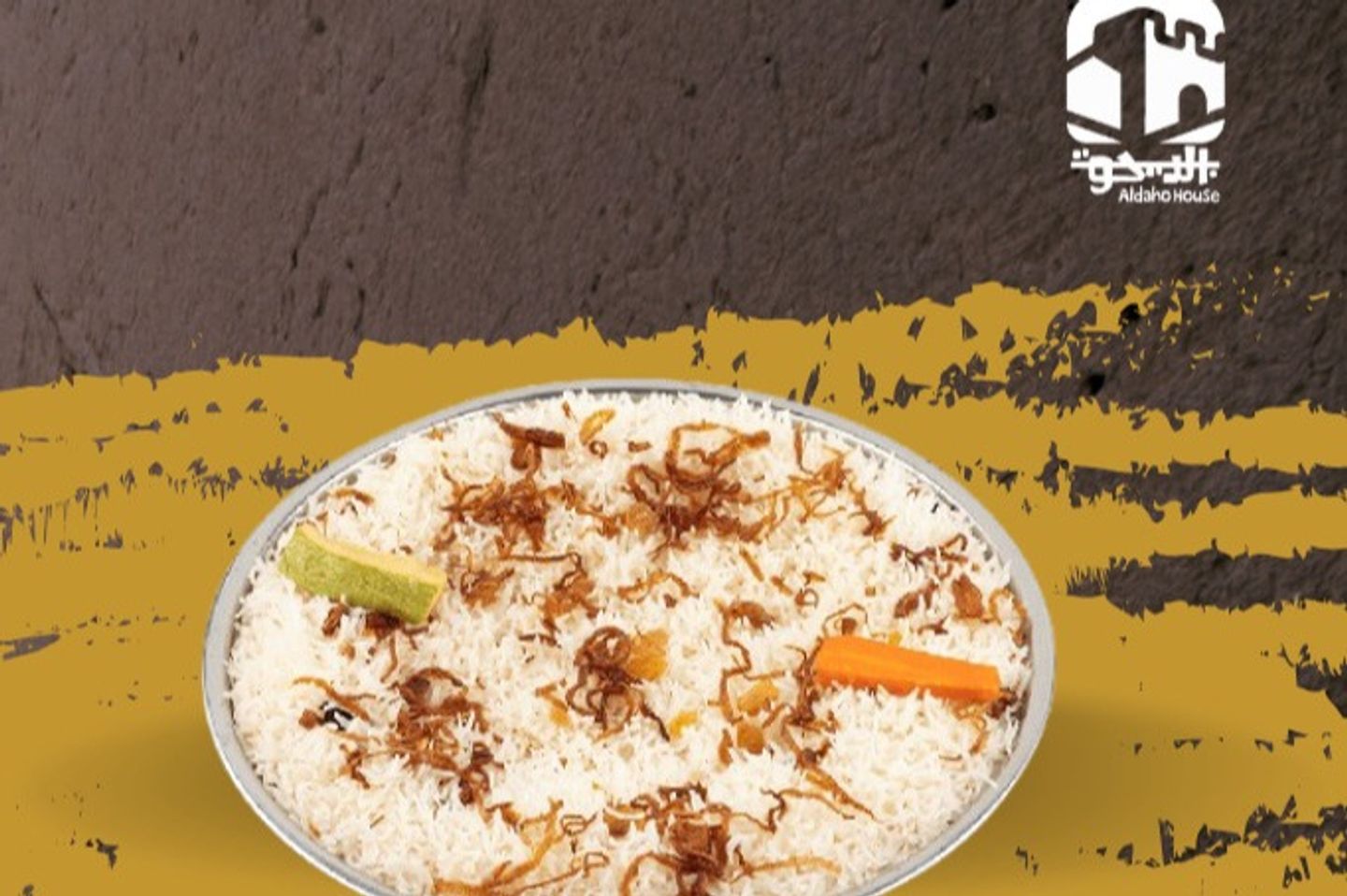 White Basmati Rice