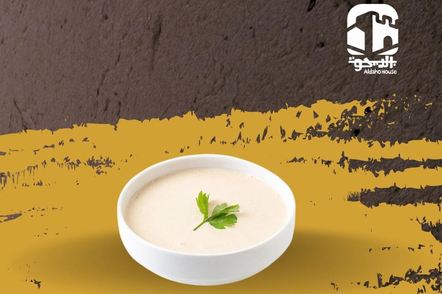 Tahini Sauce