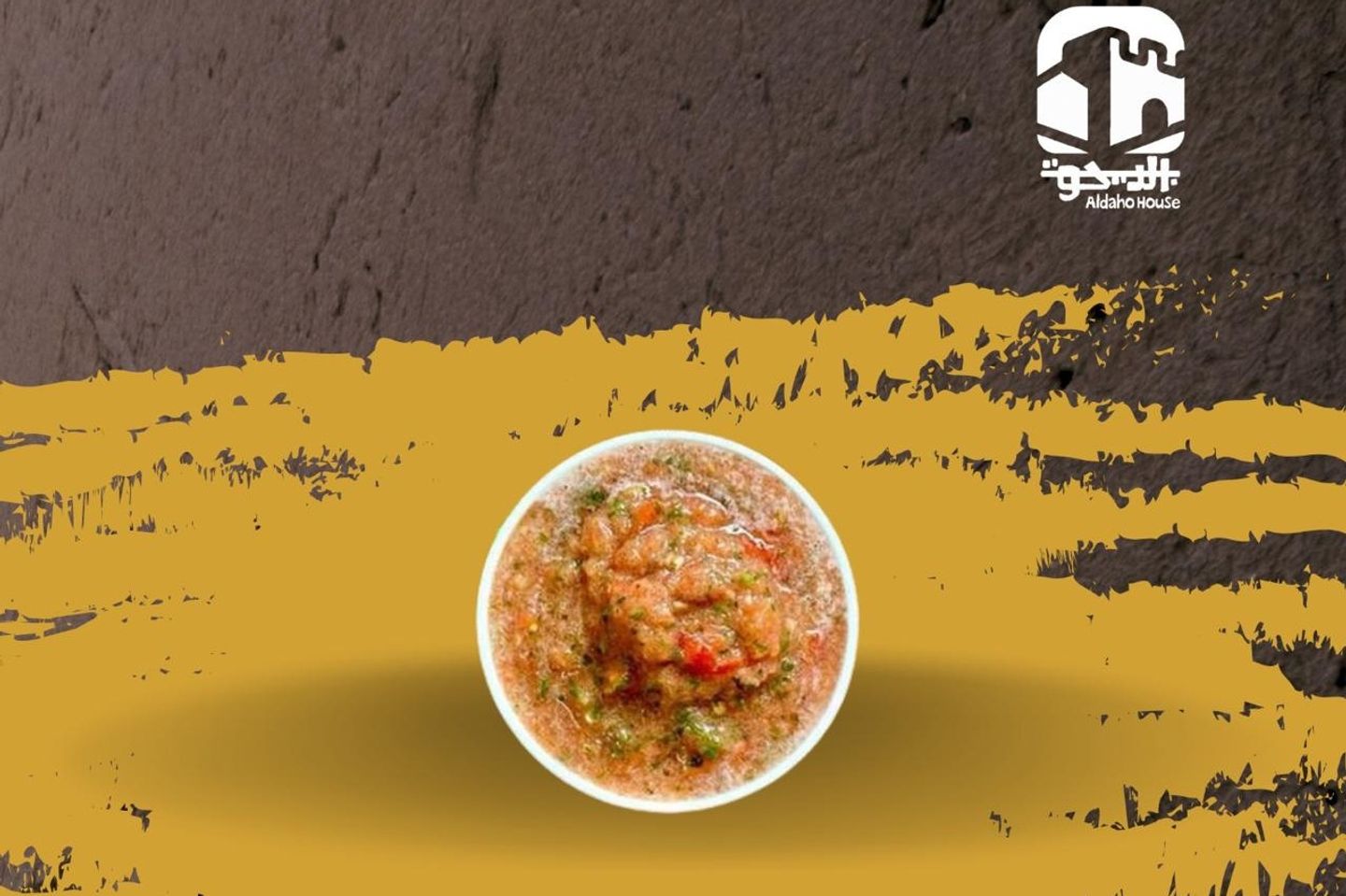 Daqoos Sauce