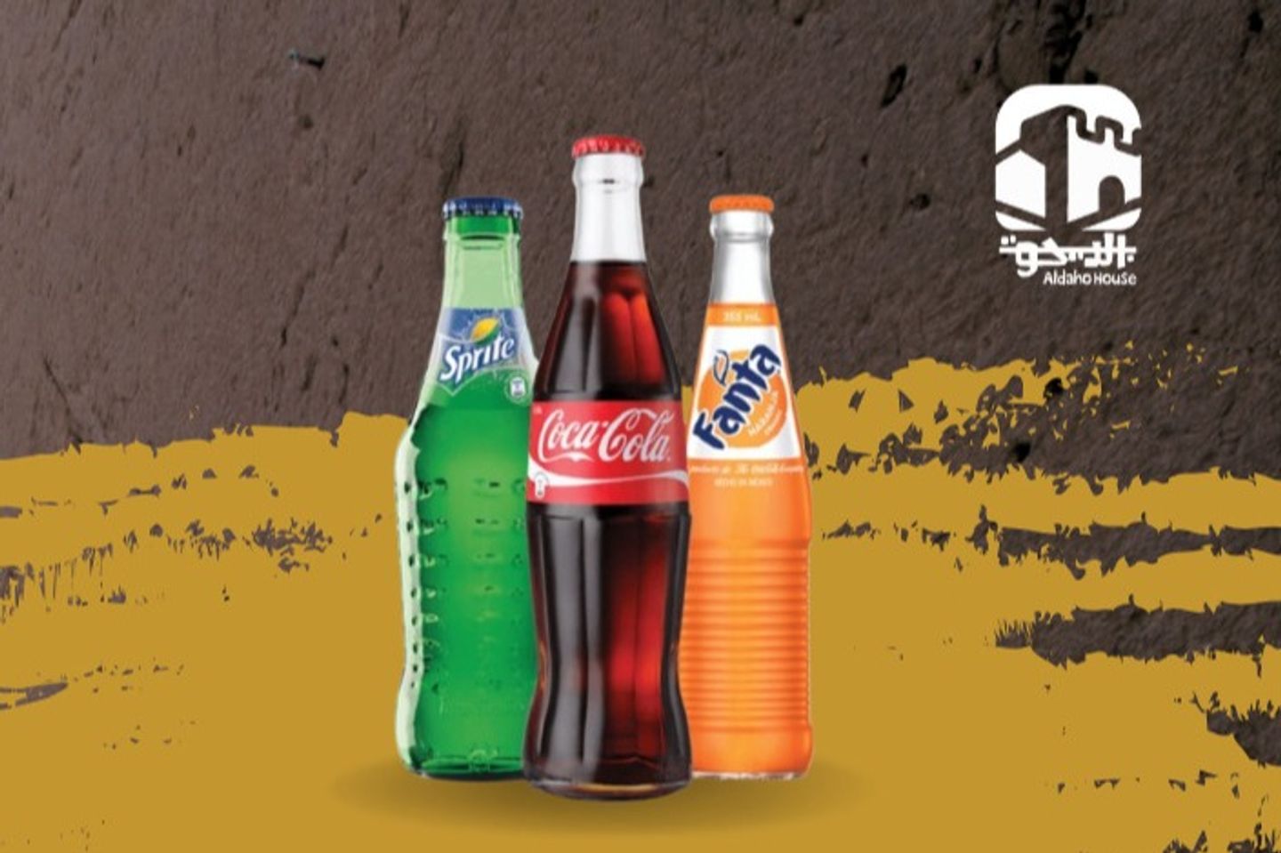 Soft Drinks