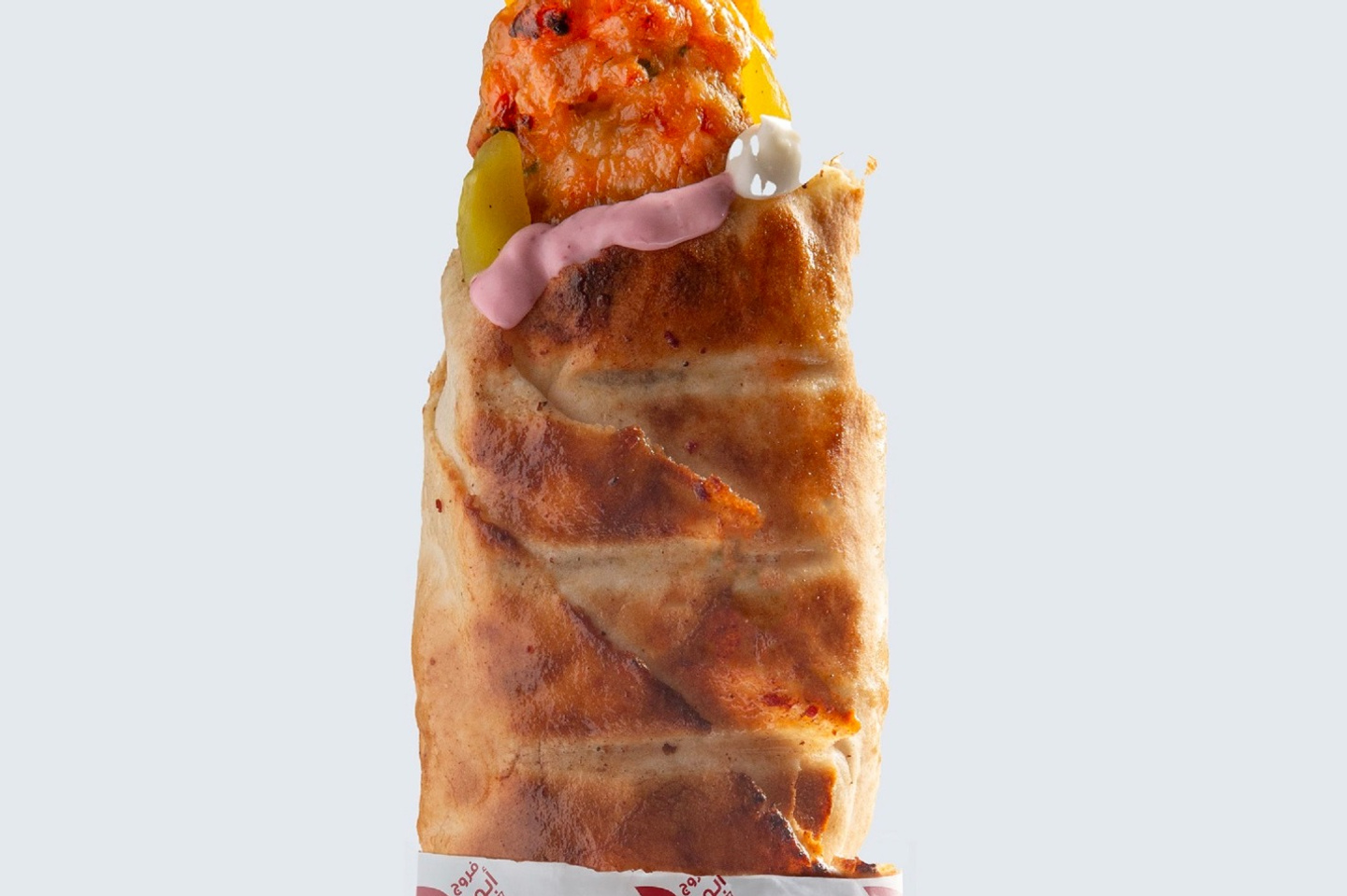 Chicken Kebab Sandwich Small Spicy Or Regular