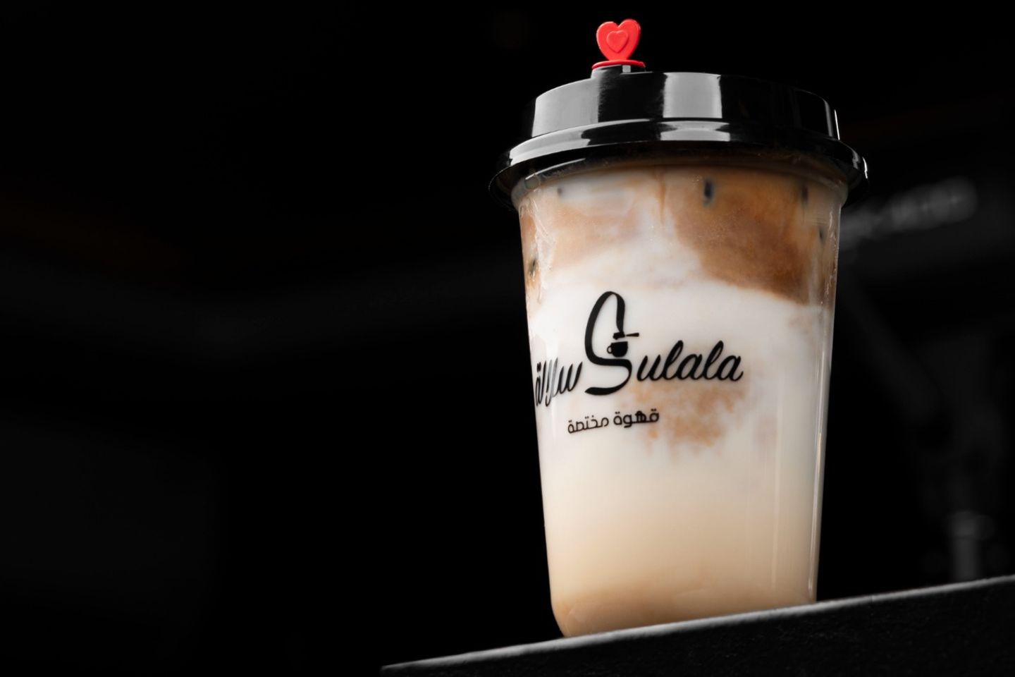 آيس لاتيه