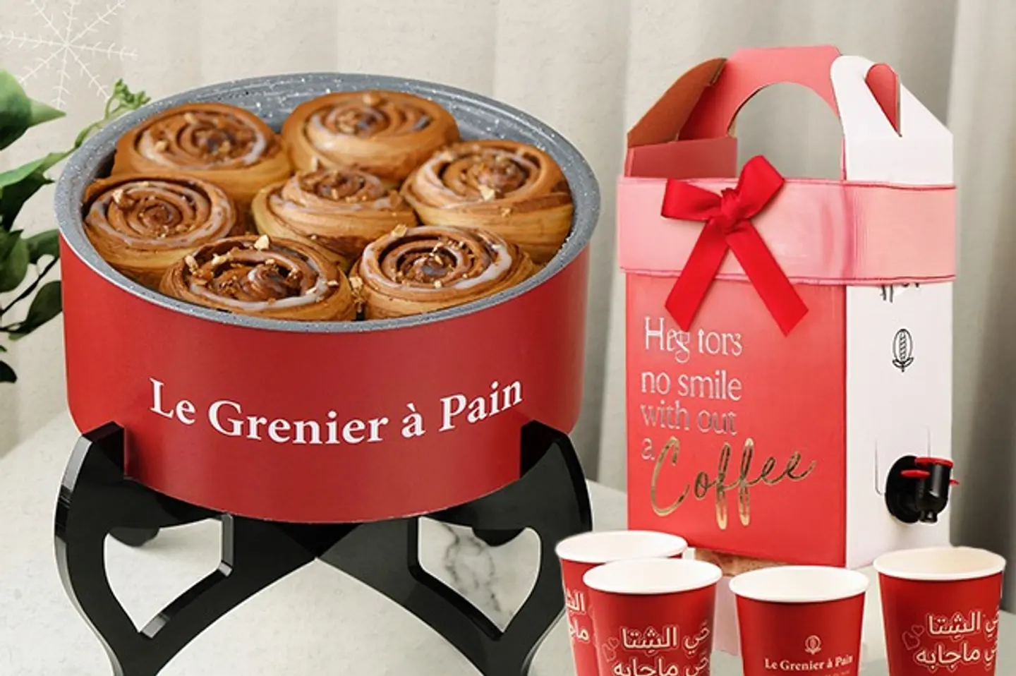 Cinnabon Heater+ 1'5 Liter Coffee Box