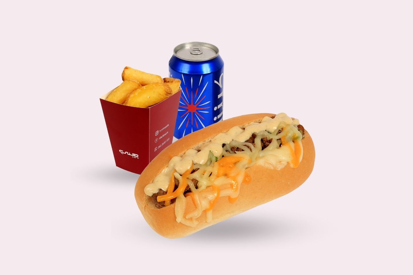 وجبة هني لحم