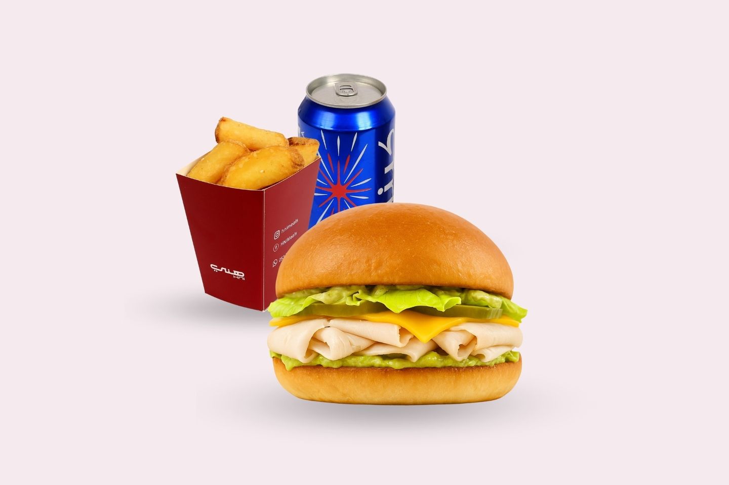 وجبة تركي بلاست