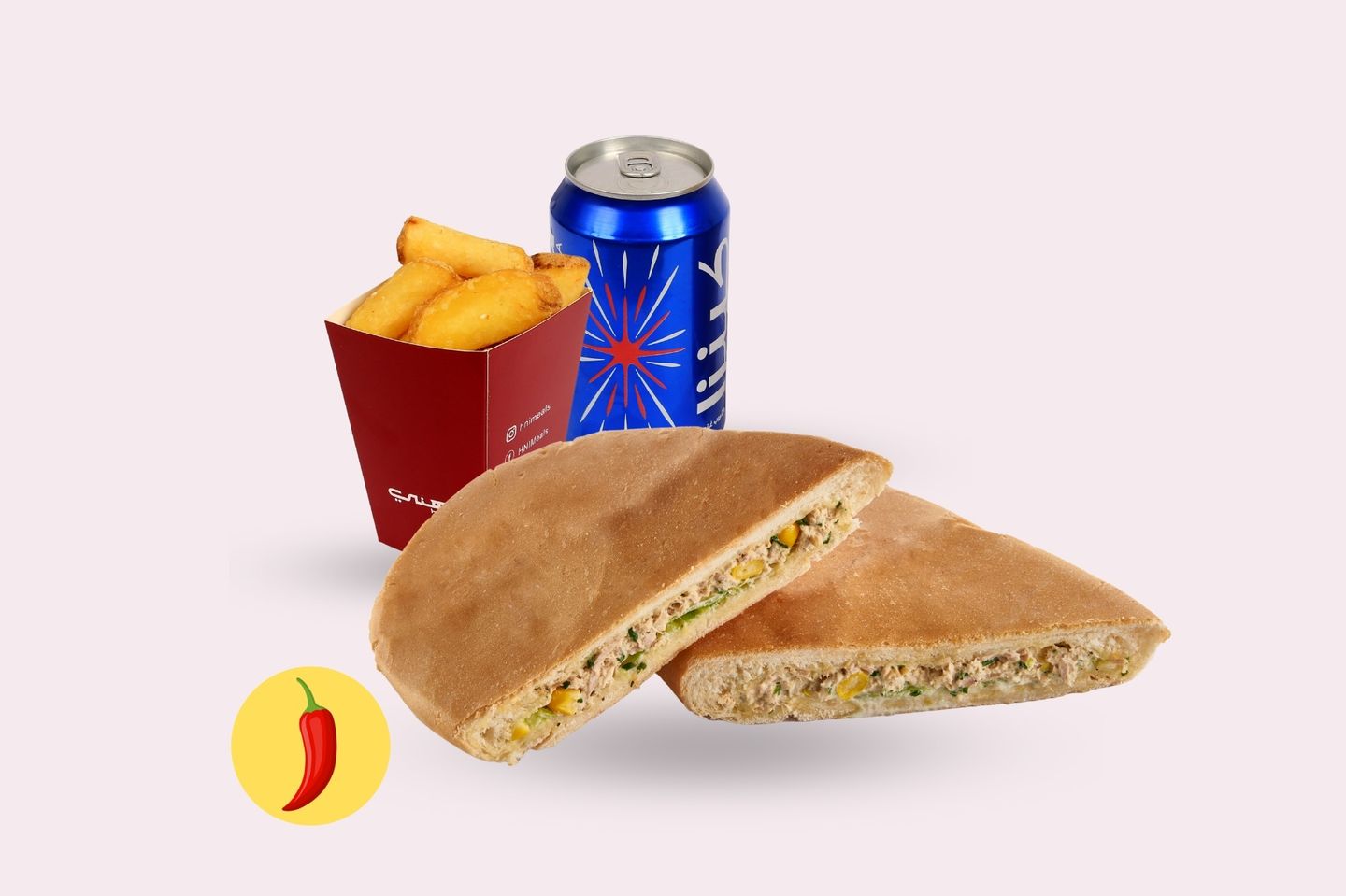 وجبة تونا حار