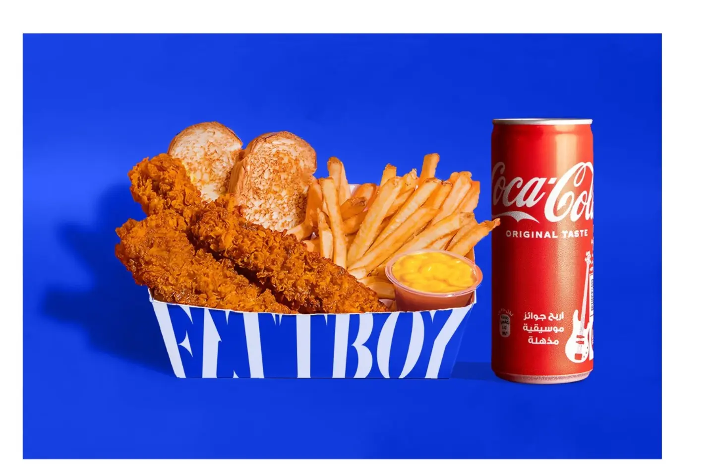 Tender Box Meal