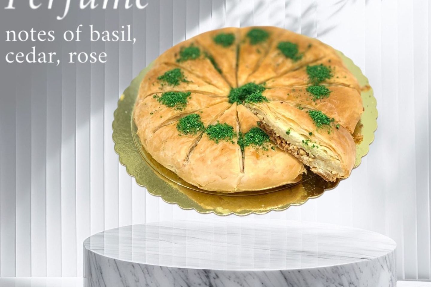 بقلاوة علبة