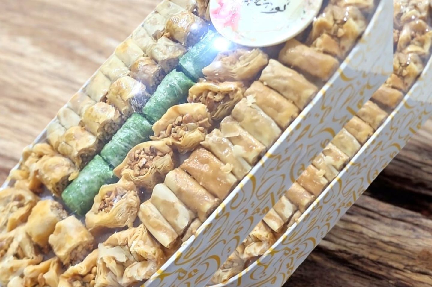 صواني بقلاوة