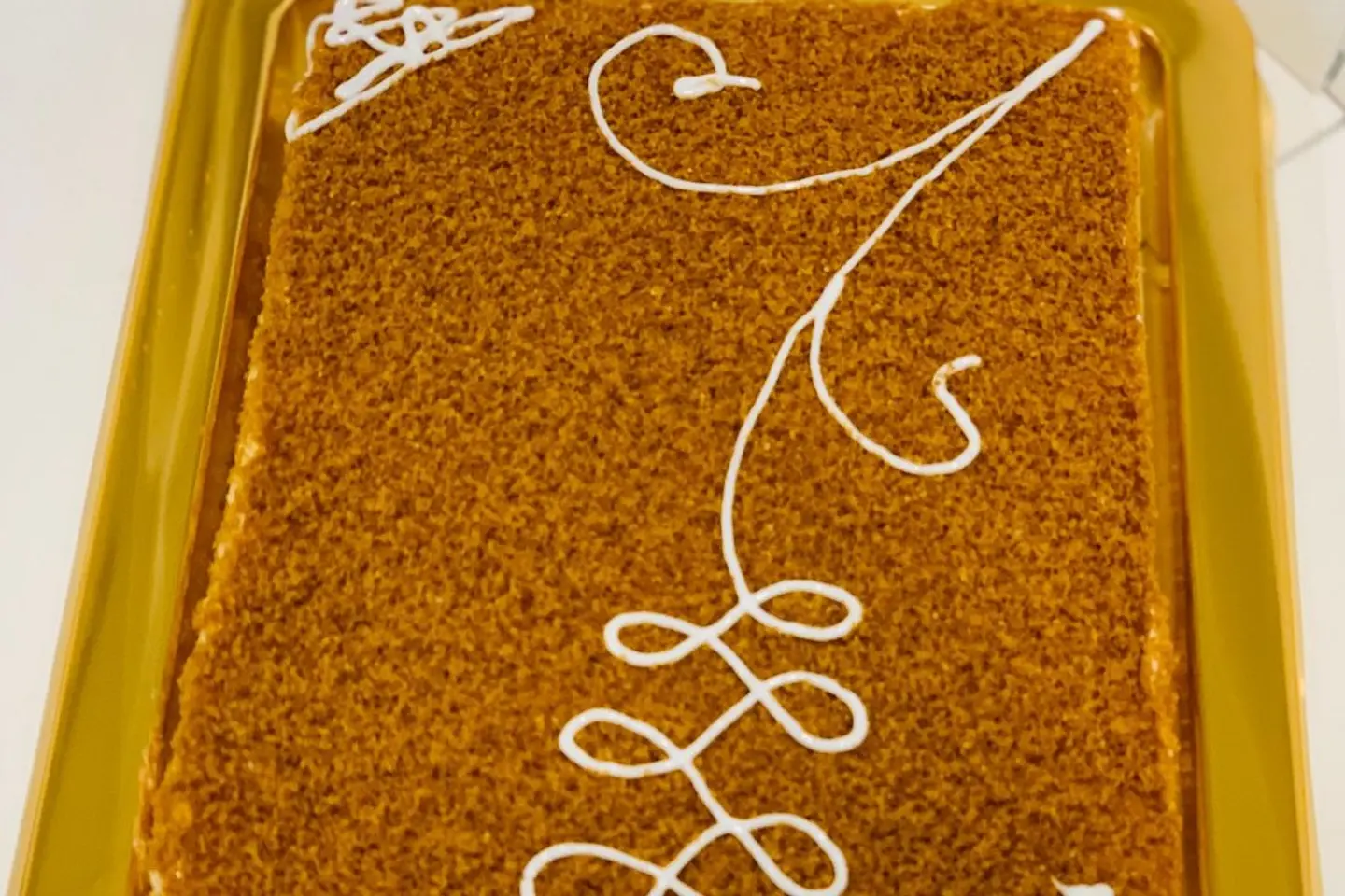 Medium Cake Box