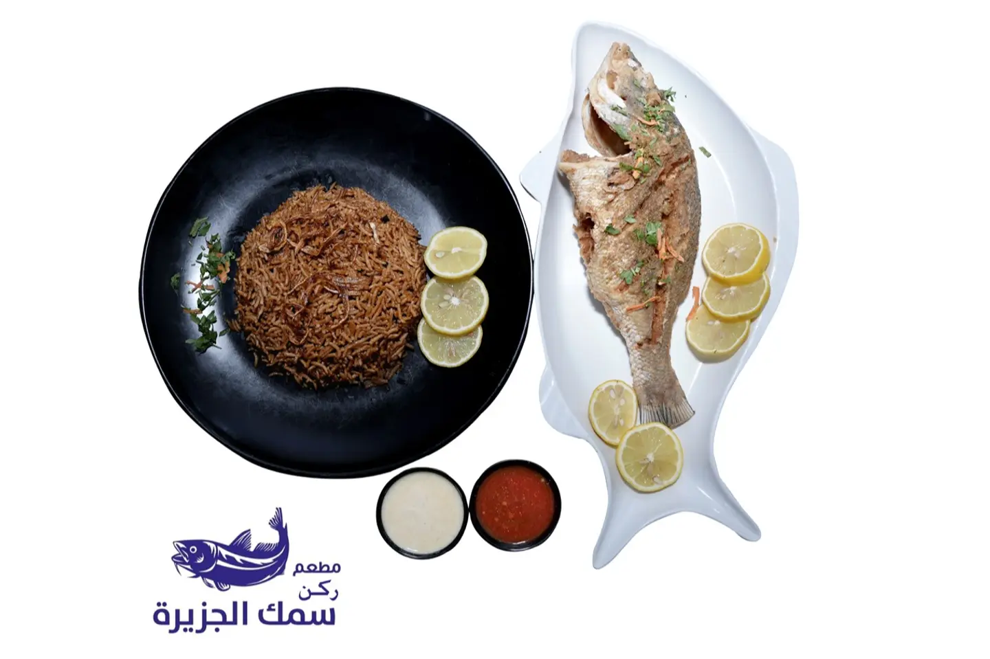 Shoor Fish Meal