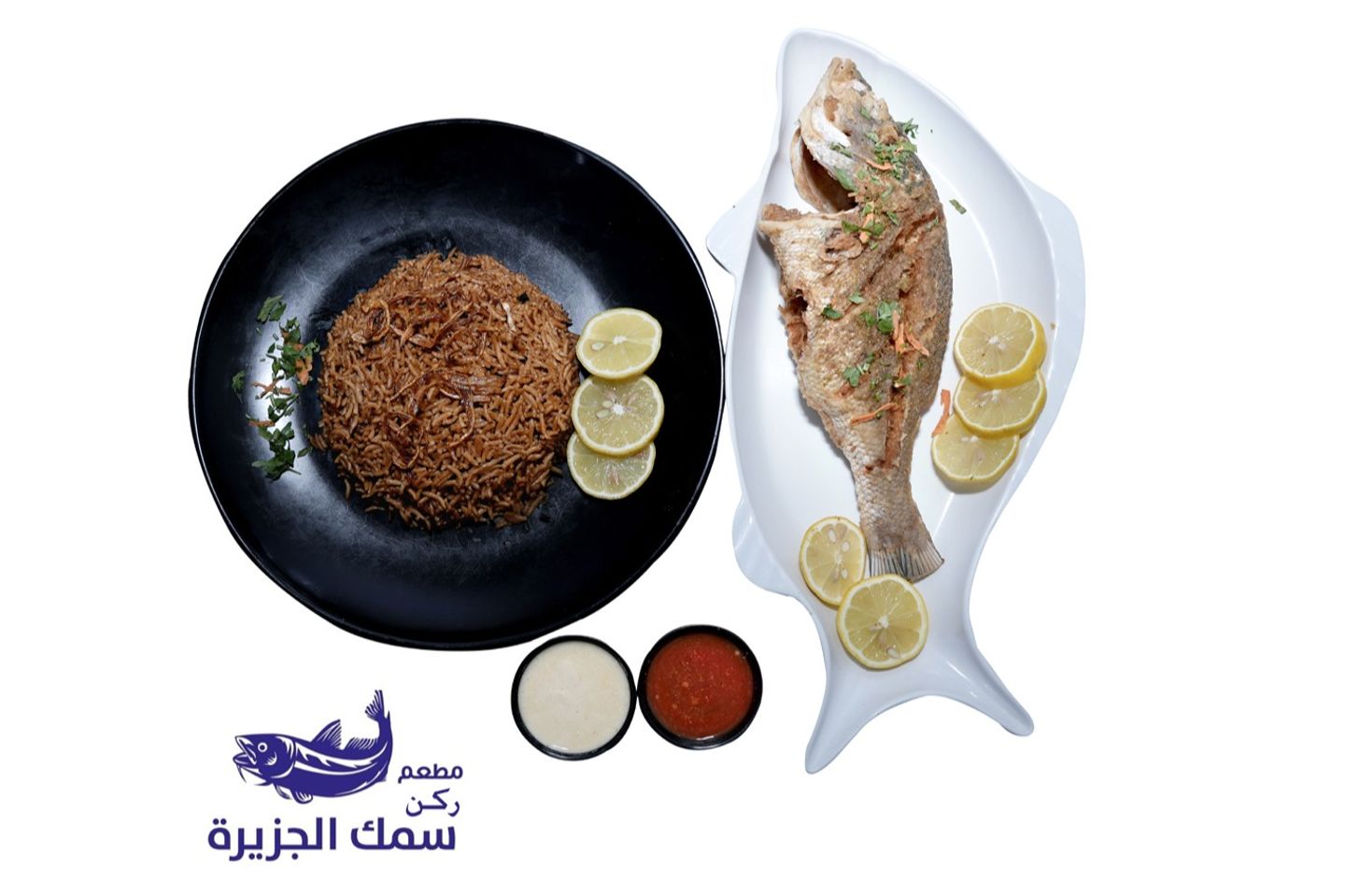 Shoor Fish Meal