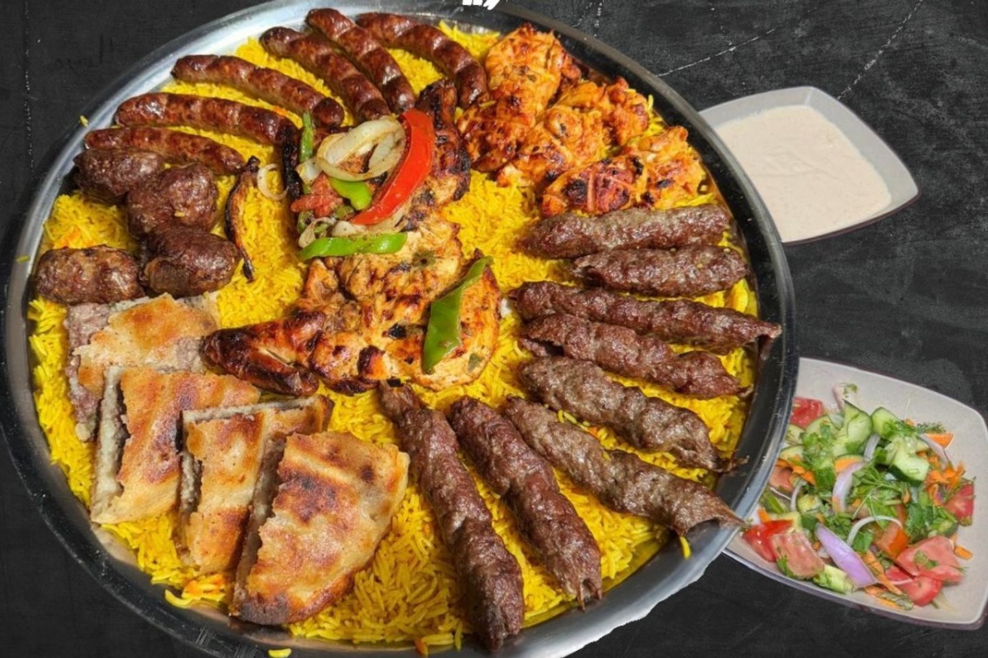 On A Grilled Tray Misr Street