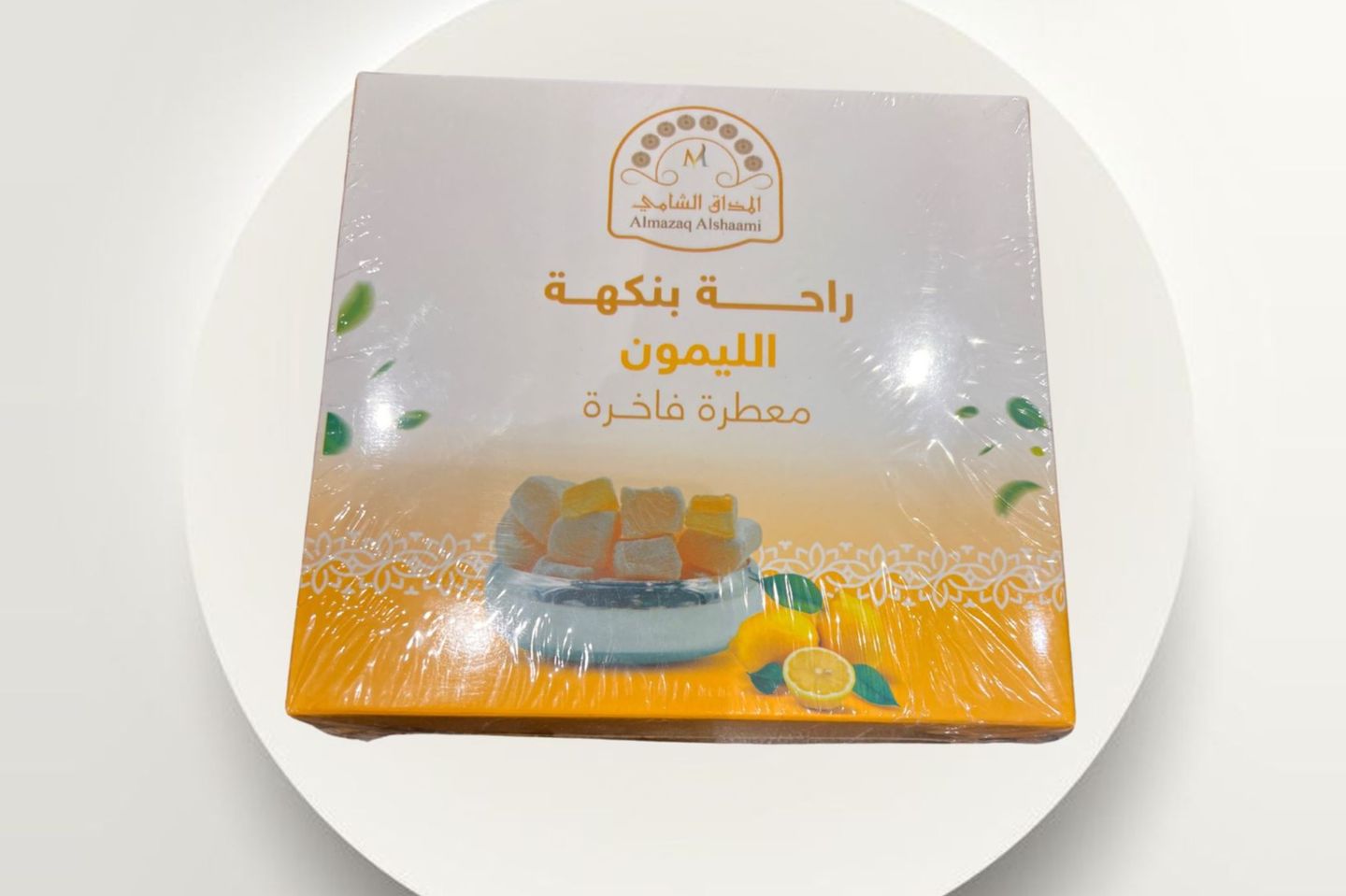 Halkum Lemon 400g