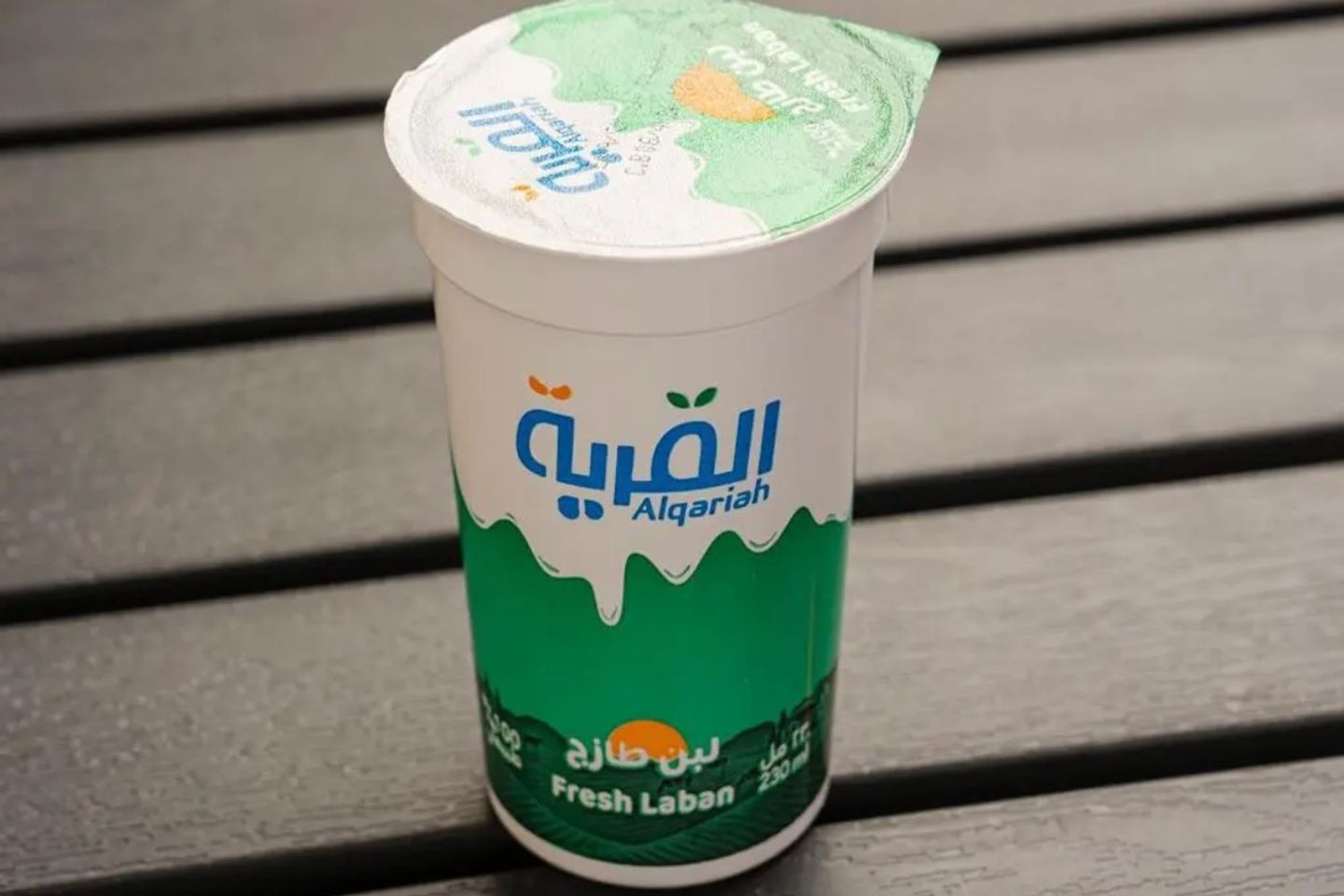 Milk