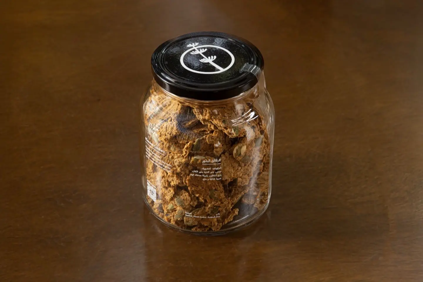 جرانولا الحمص