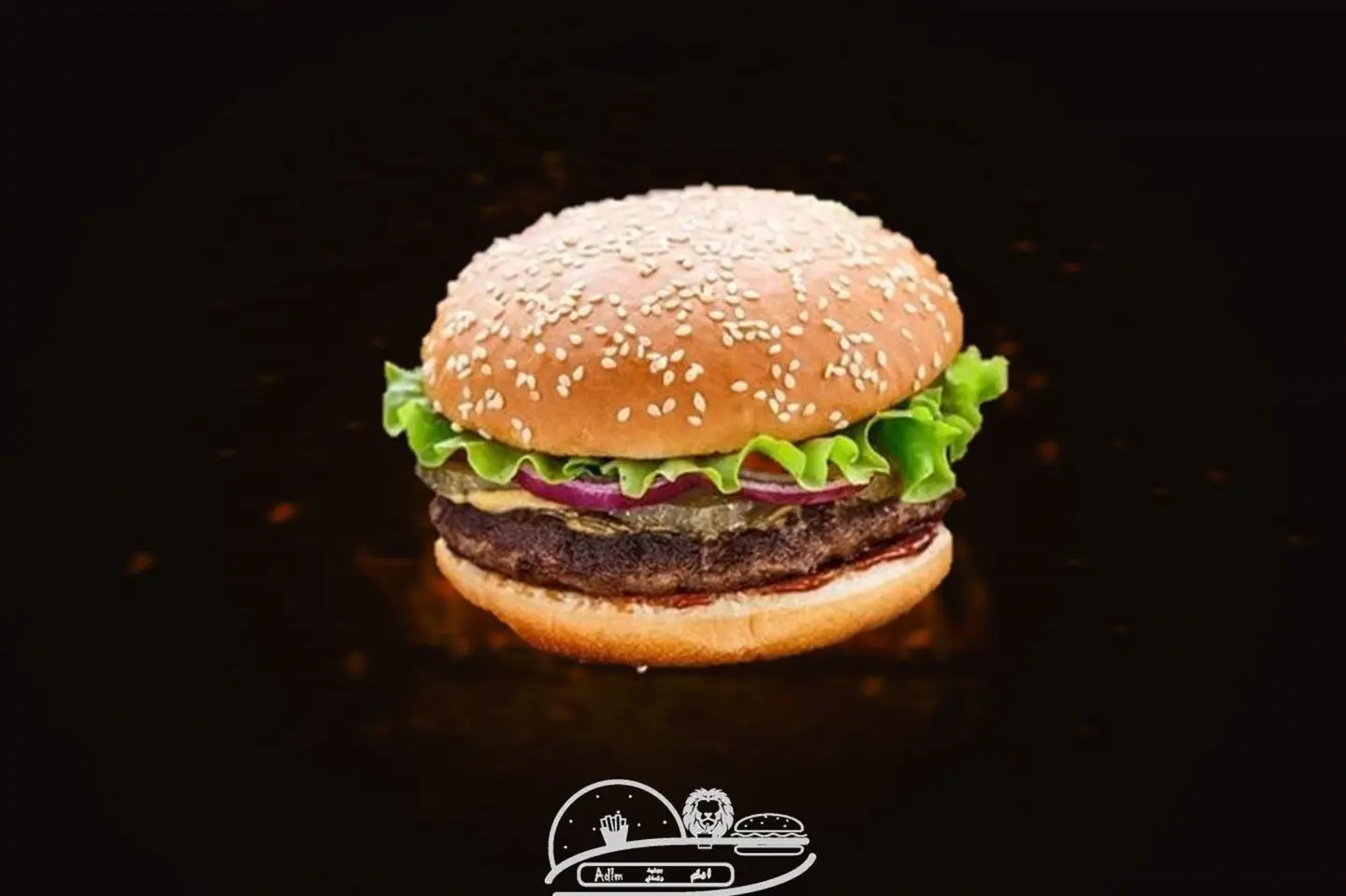 برجر لحم