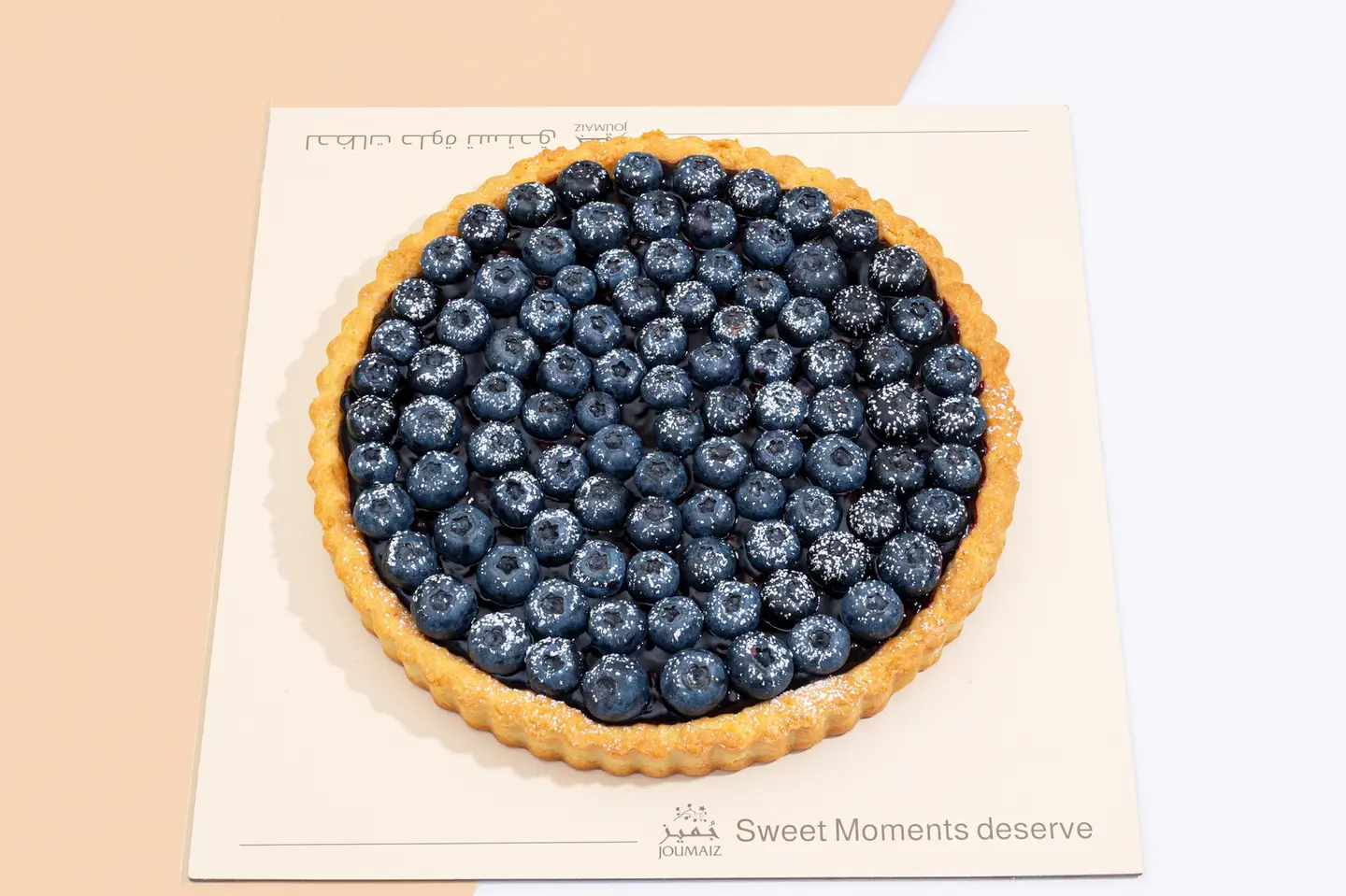 تارت توت ازرق