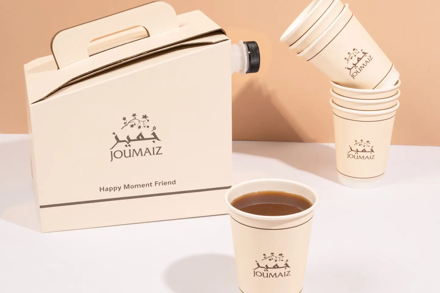 Saudi Coffee Thermos