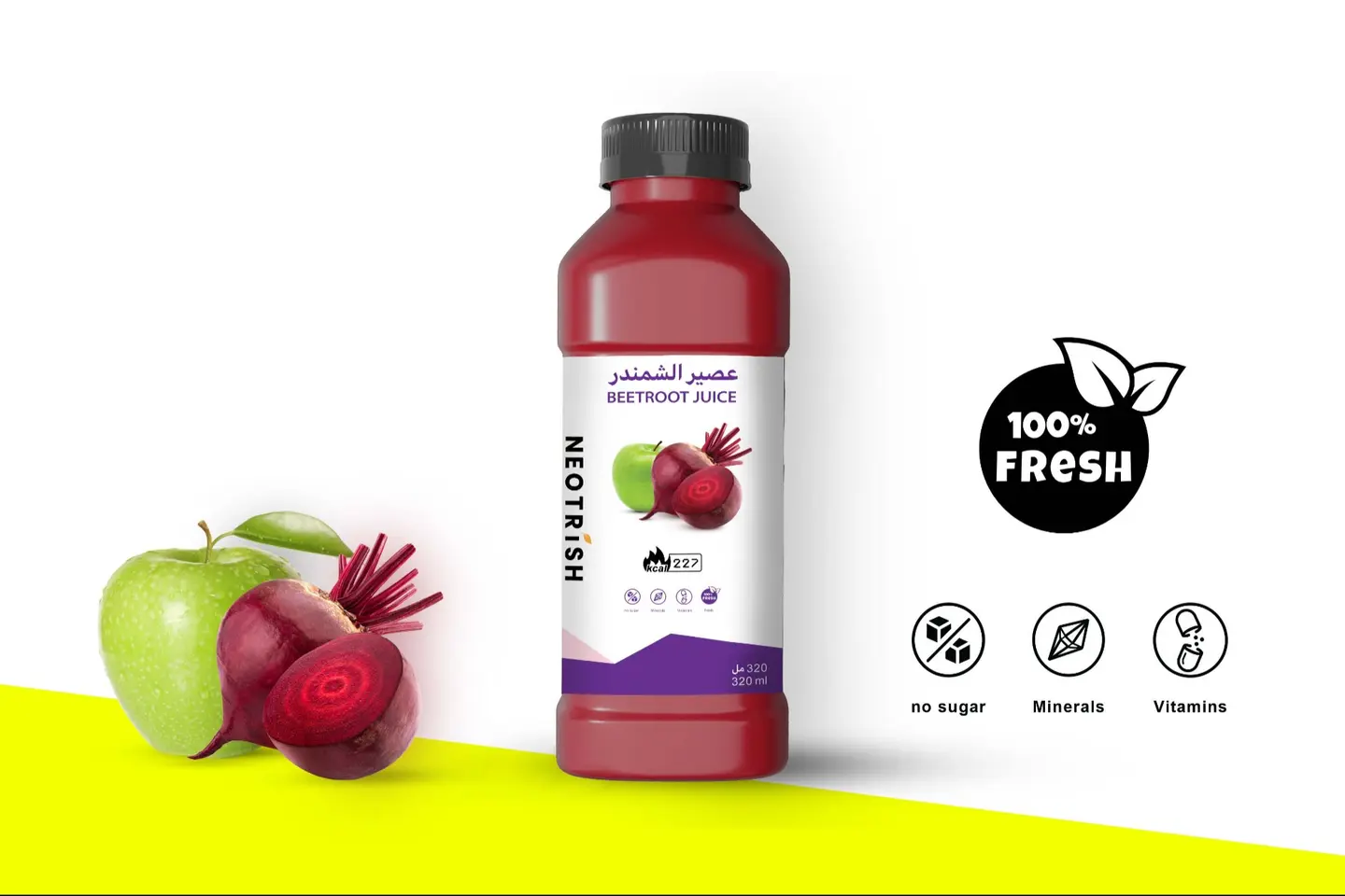 Beetroot With Apple