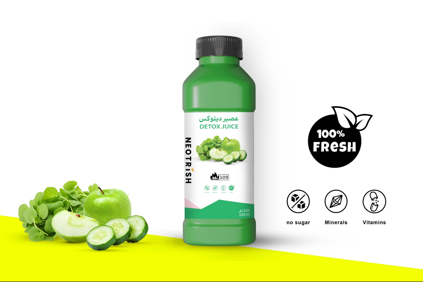 Detox