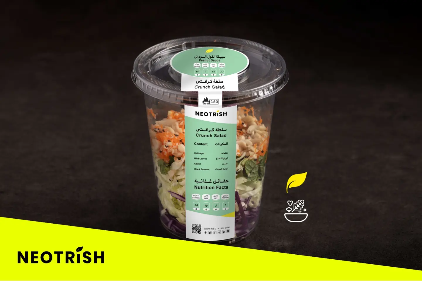 Asian Salad