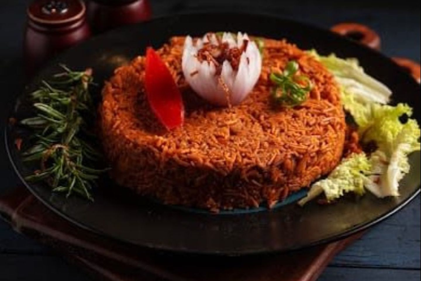 أرز صيادية