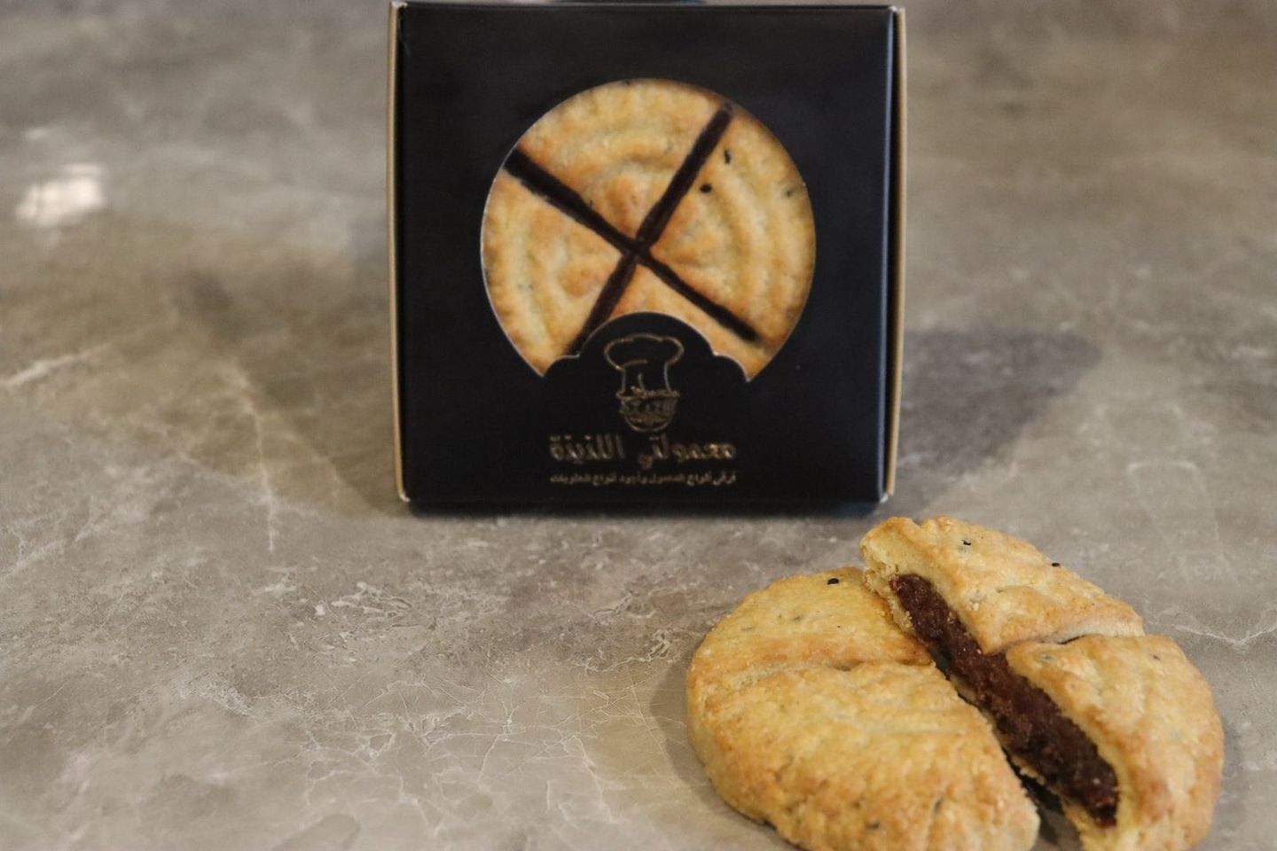 Caramel Ma'amoul Box