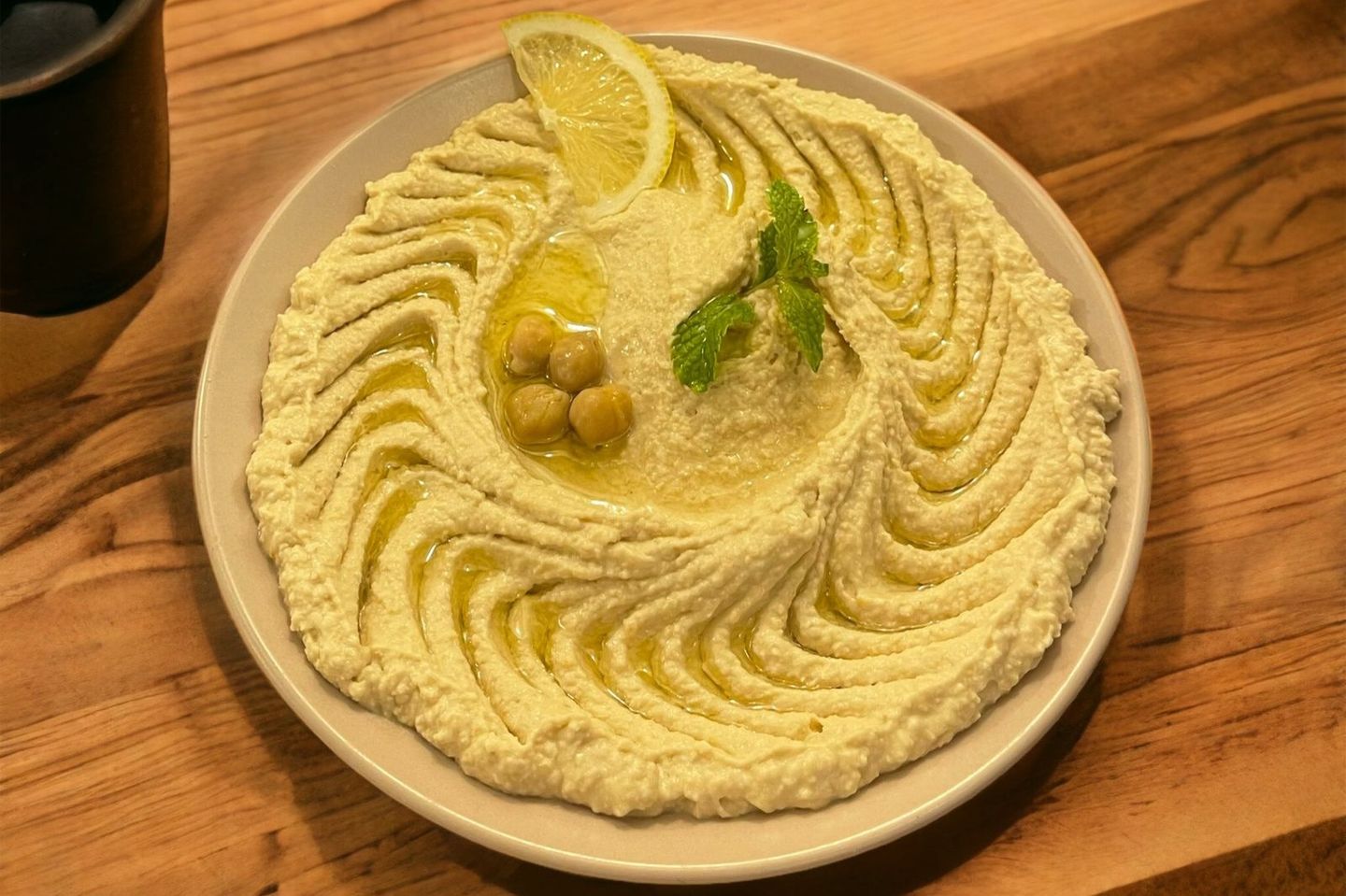 حمص