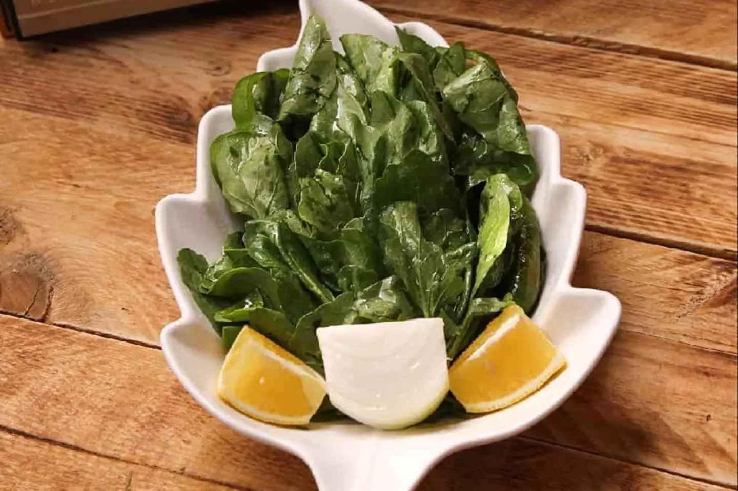 جرجير