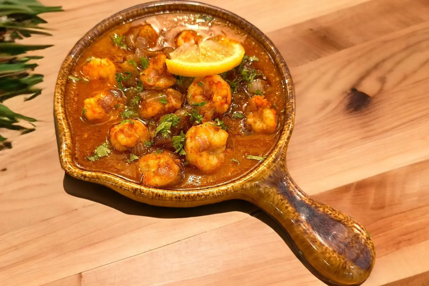 صالونة روبيان