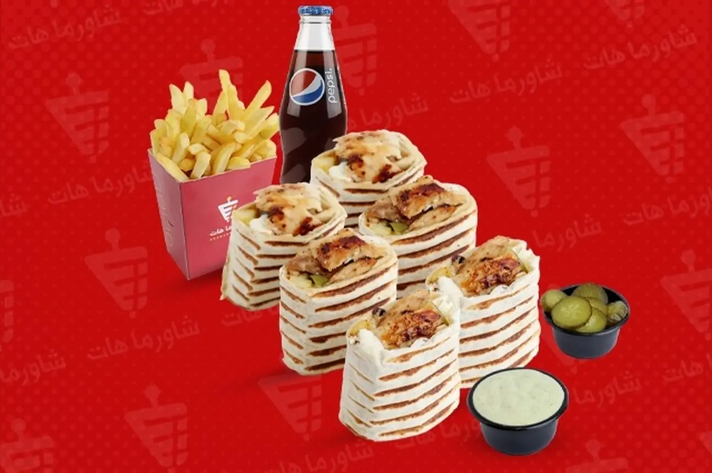 شاورما عربي