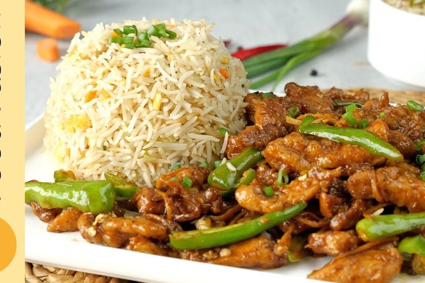 دجاج فلفل مع رز