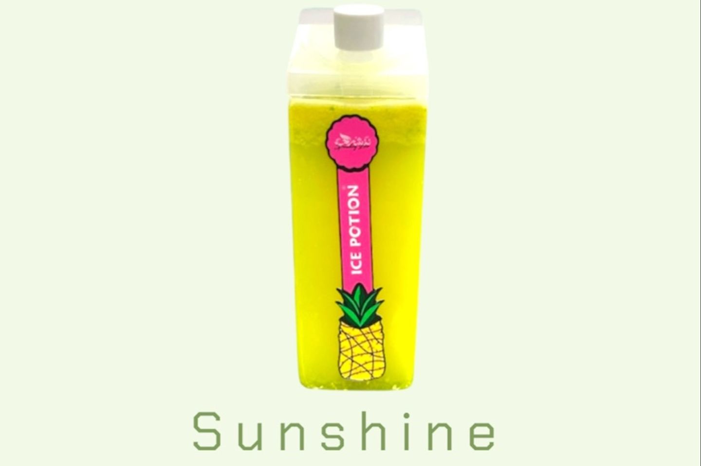 ‏Natural Sun Shine Liter
