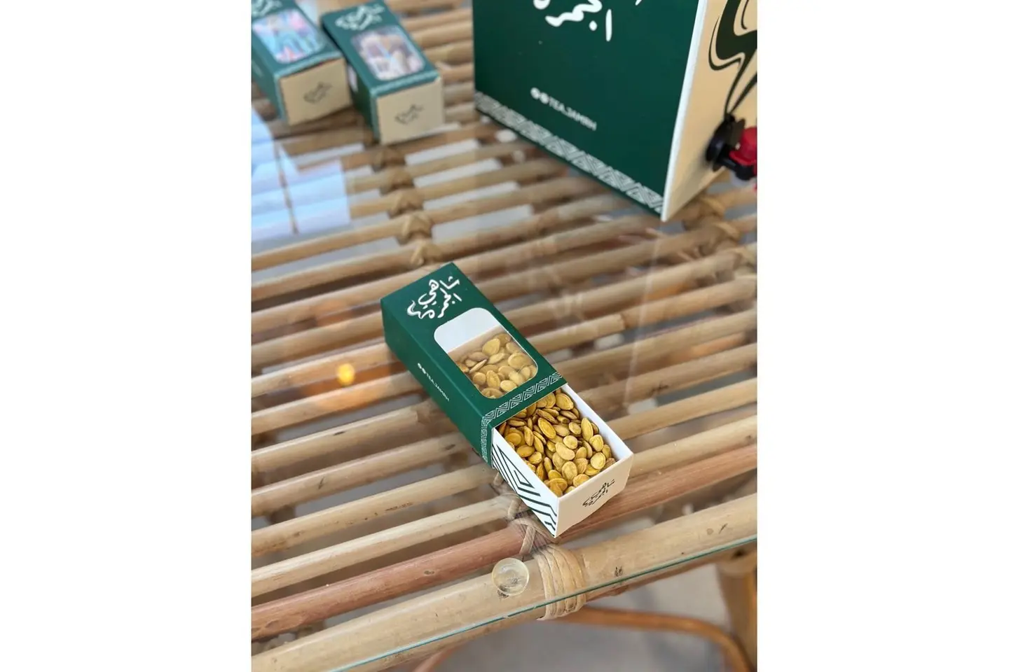 Pumpkin Seeds