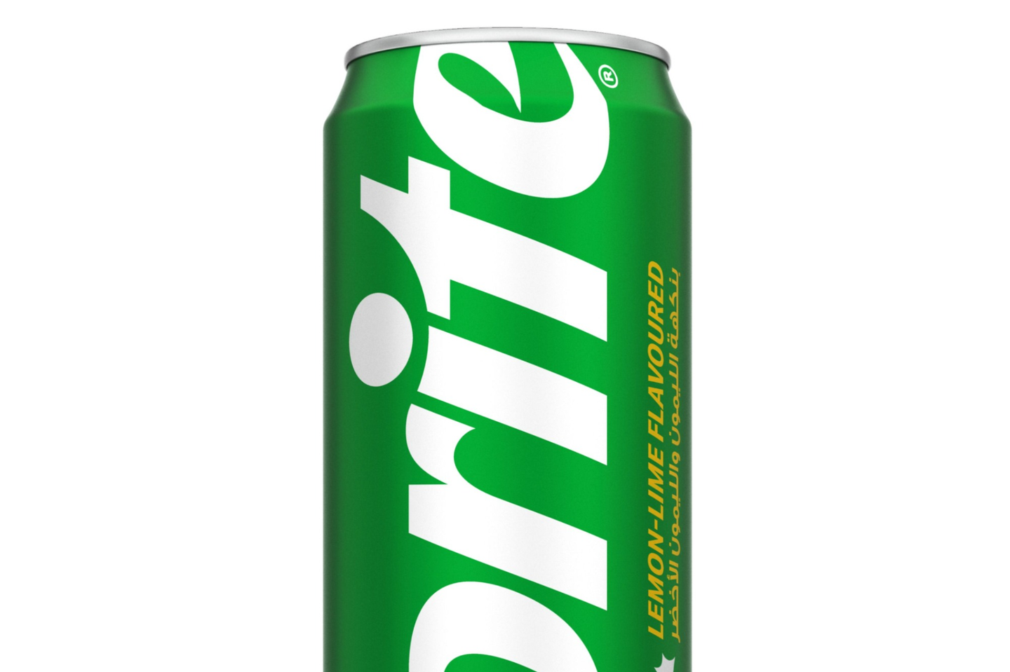 Sprite Cans