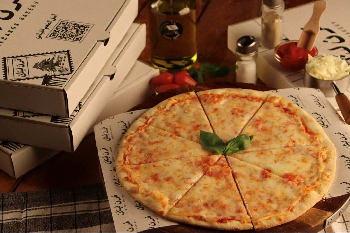 Lebanese Margherita