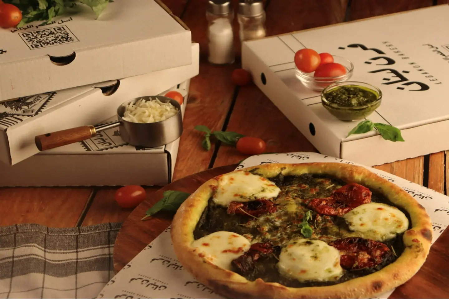 فوندير بيتزا