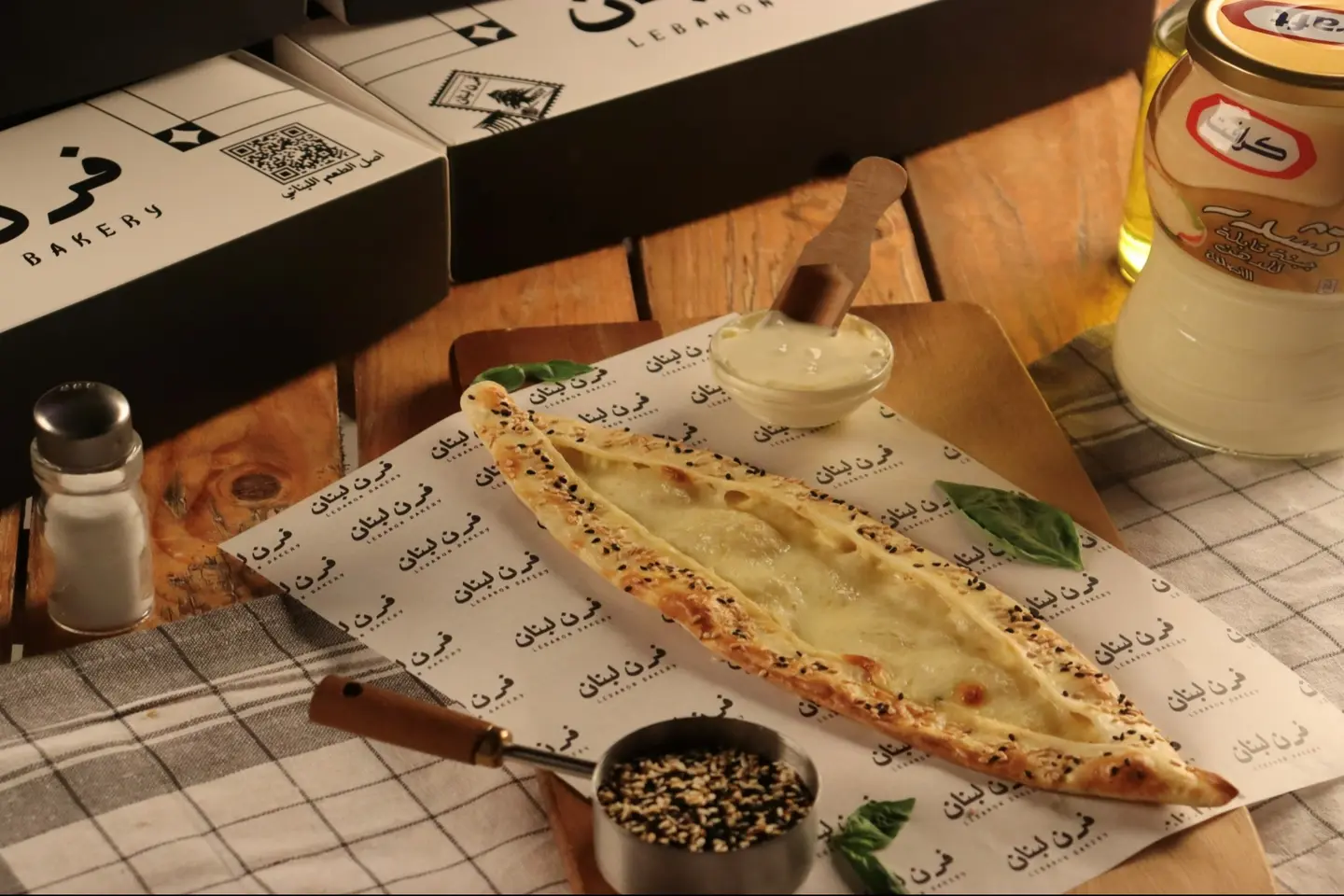 جبنه كريميه باللبناني