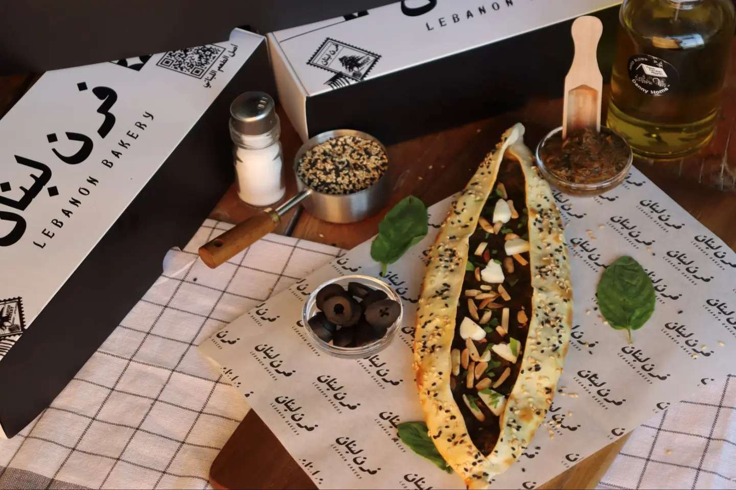 سبانخ لبنانية