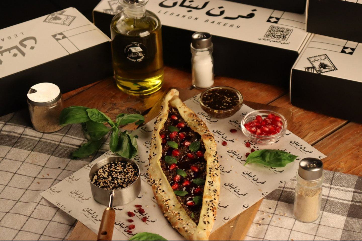 Lebanese Za’atar