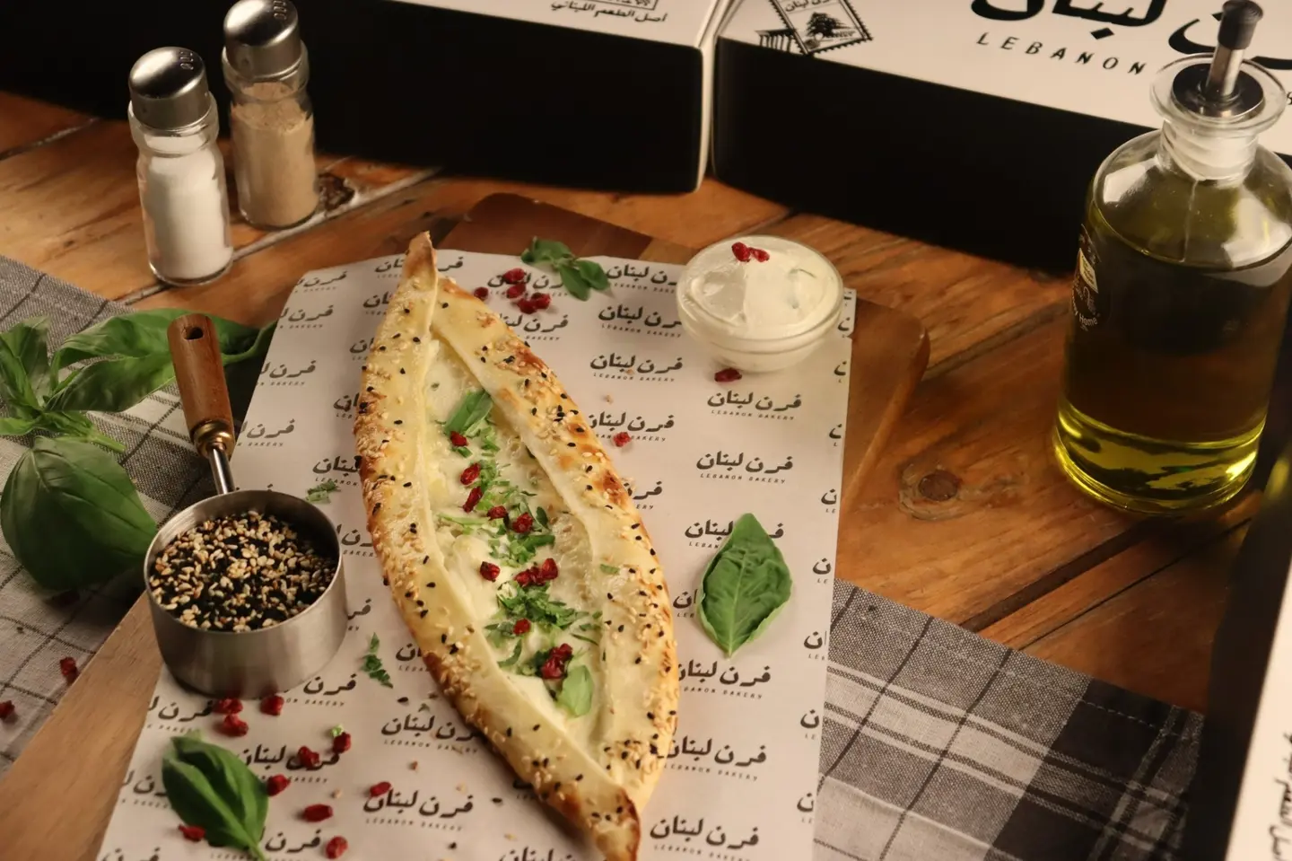 جبن عكاوي باللبناني