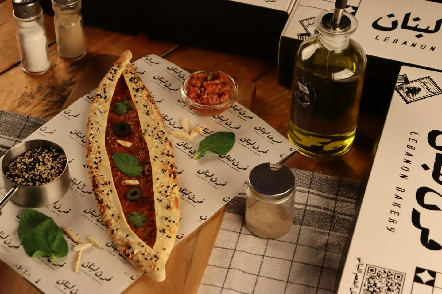 محمرة طرابليسية