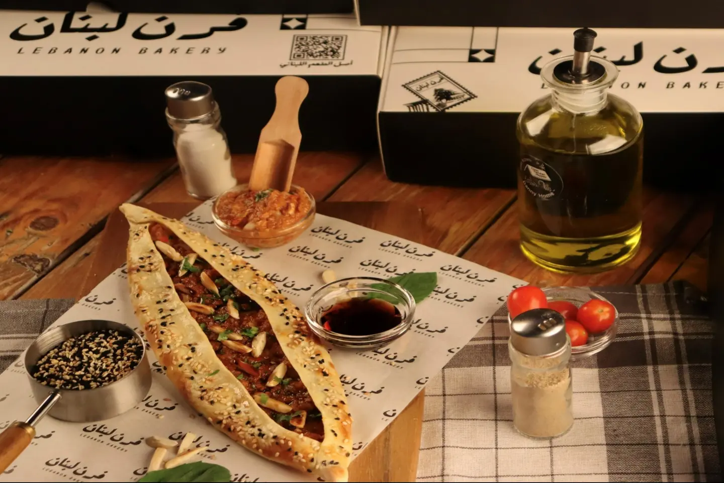 لحم بيروتي بالدبس