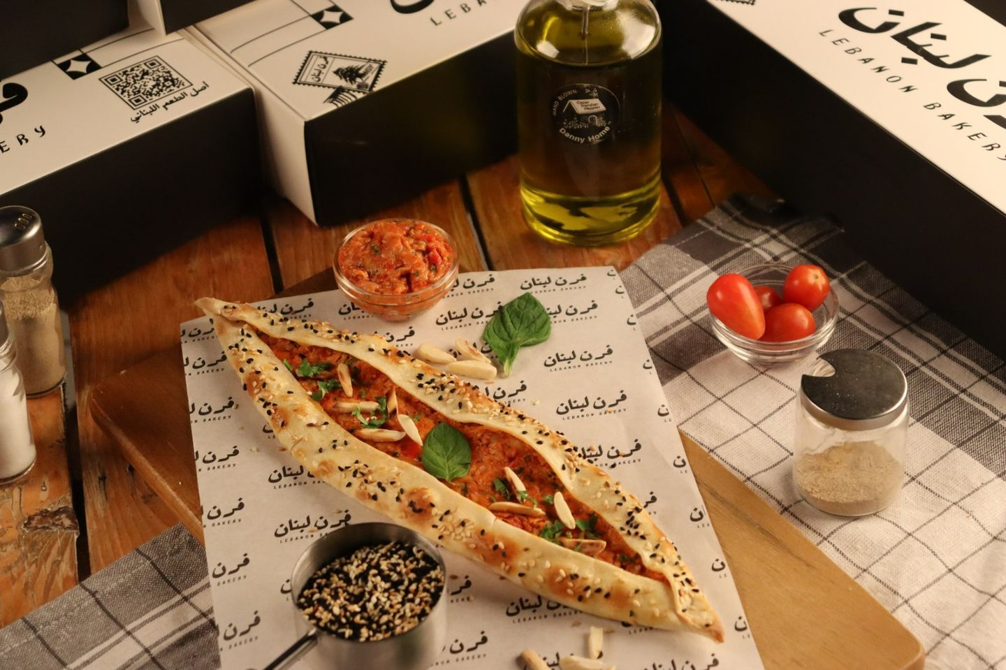 Lebanese Chicken