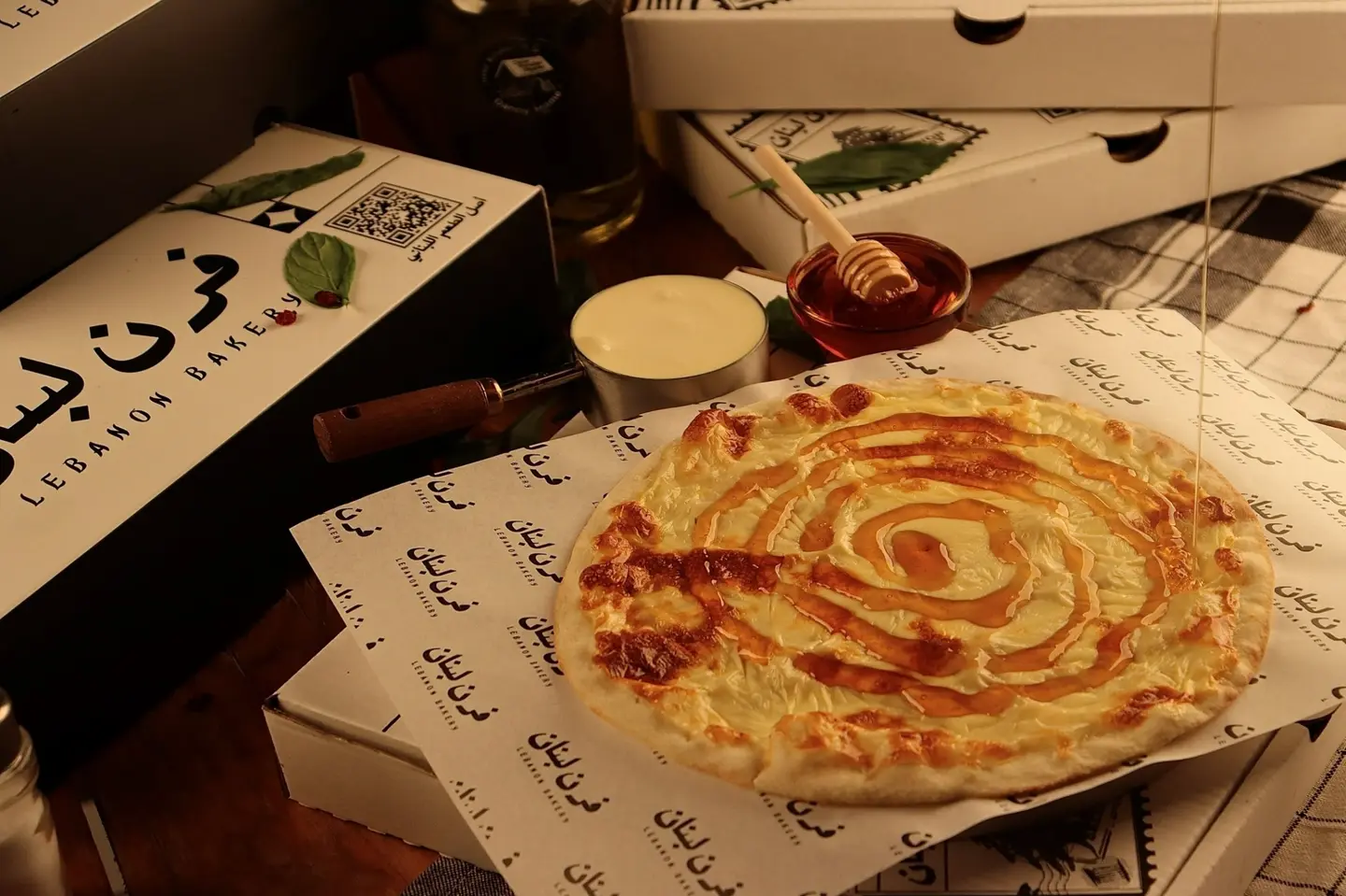 جبن بعسل لبناني