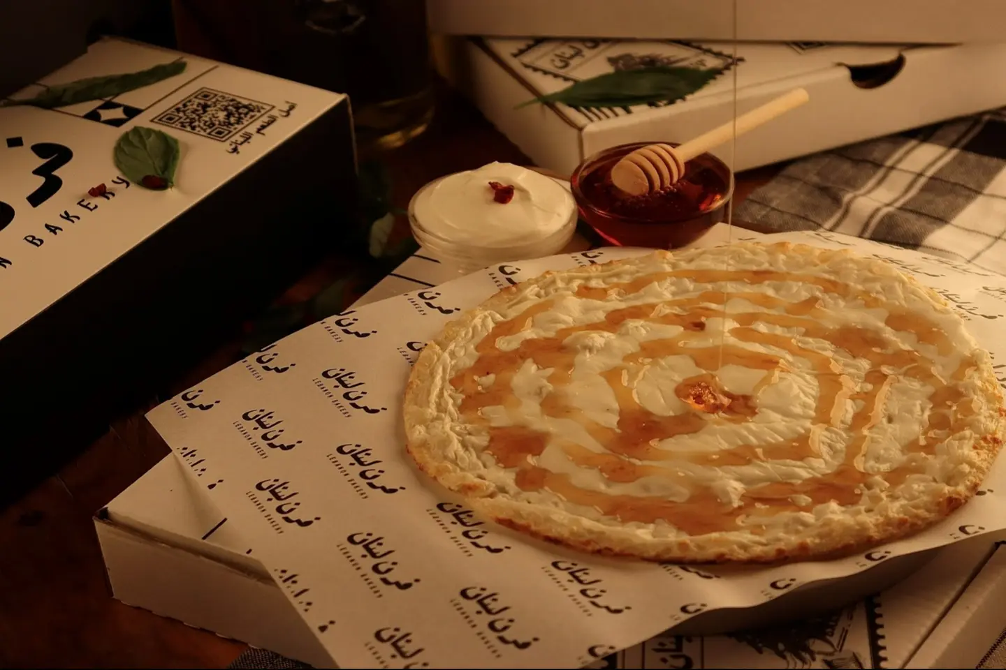 لبنة بعسل لبناني