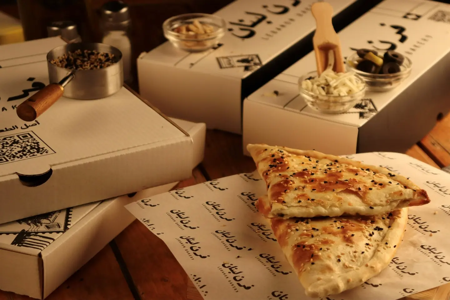 عروسة حلوم وزيتون باللبناني