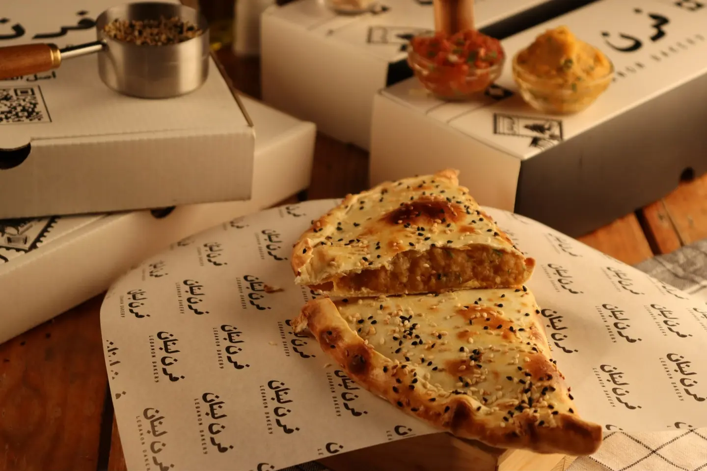 عروسة تشيلي بطاطا بعلبكية