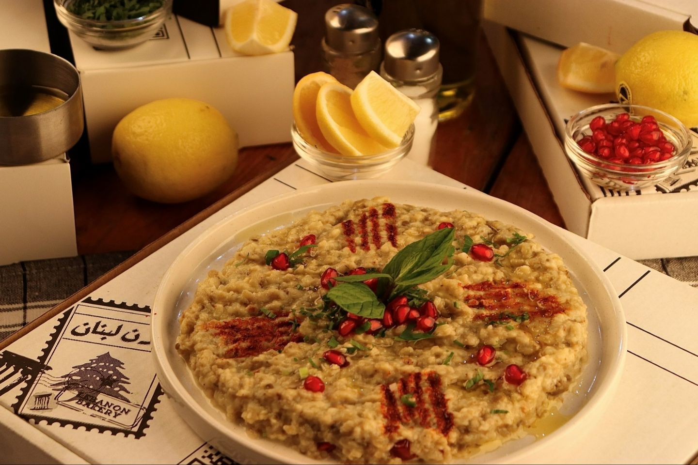متبل عتيق